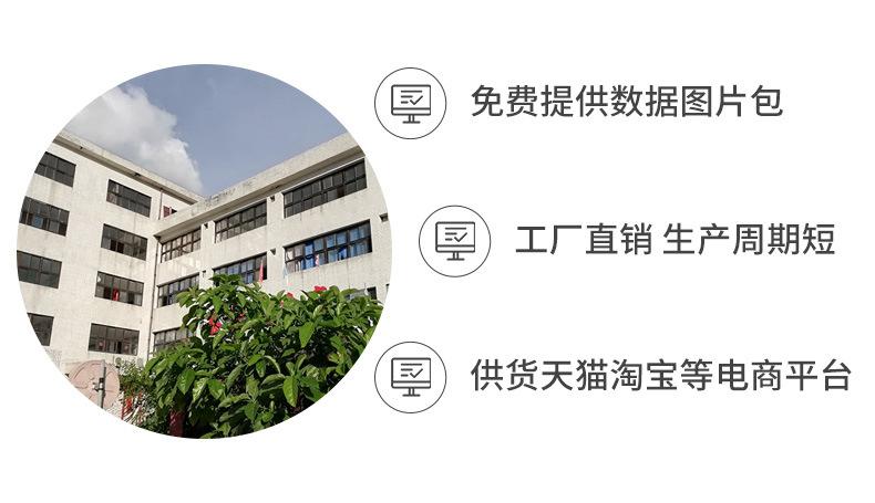 详情页_03.jpg