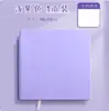 Caderno Quadrado Portátil de Bolso de Alto Valor Caderno Pequeno Simples Casual de Bolso Mini Diário Bloco de Notas