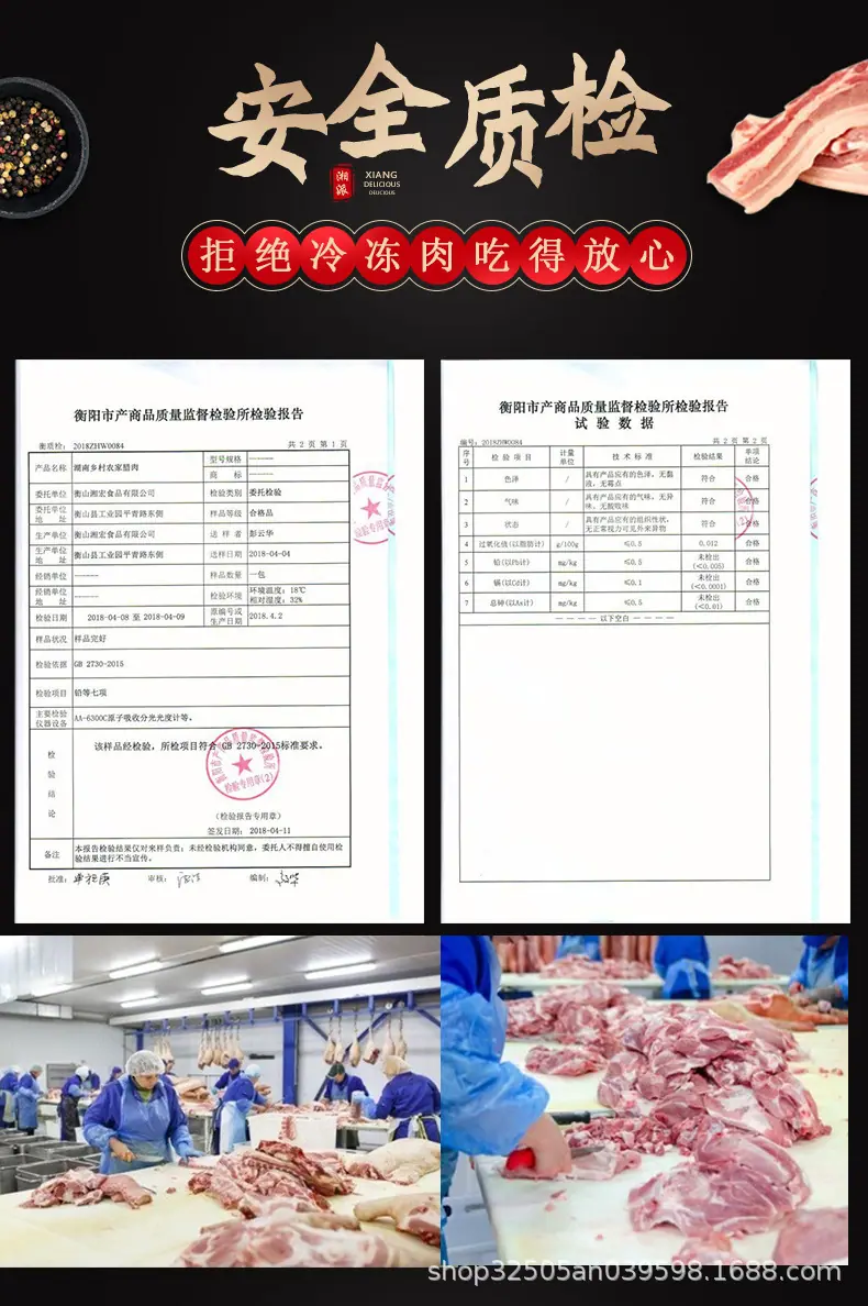 五花_12.jpg