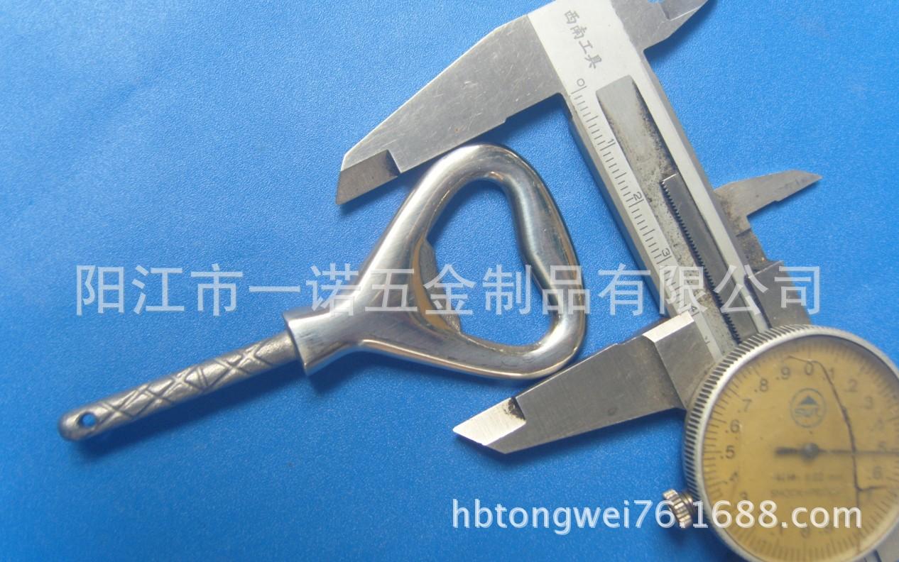 开瓶器S1033575
