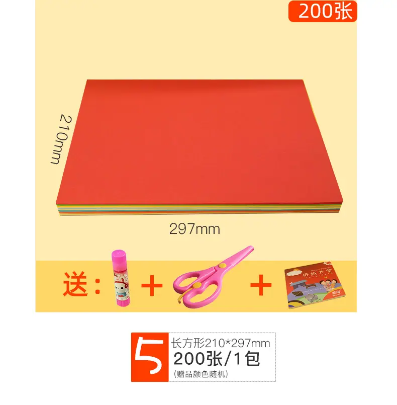 详情_14.jpg