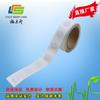 Venta al por mayor del fabricante Etiquetas Electrónicas RFID de Radiofrecuencia Pasiva Fudan F08 RFID Iso14443A 15693 Control de Acceso y Asistencia
