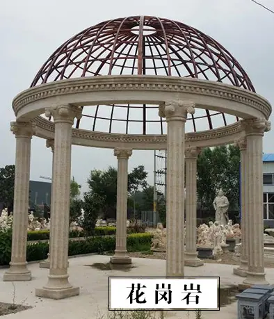 欧式花岗岩石雕凉亭