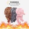 Pijama Infantil Otoño e Invierno Ropa Familiar Bebé de 3 Años Más Terciopelo Dos Piezas Invierno Terciopelo Coral 4 Traje de Casa para Niños