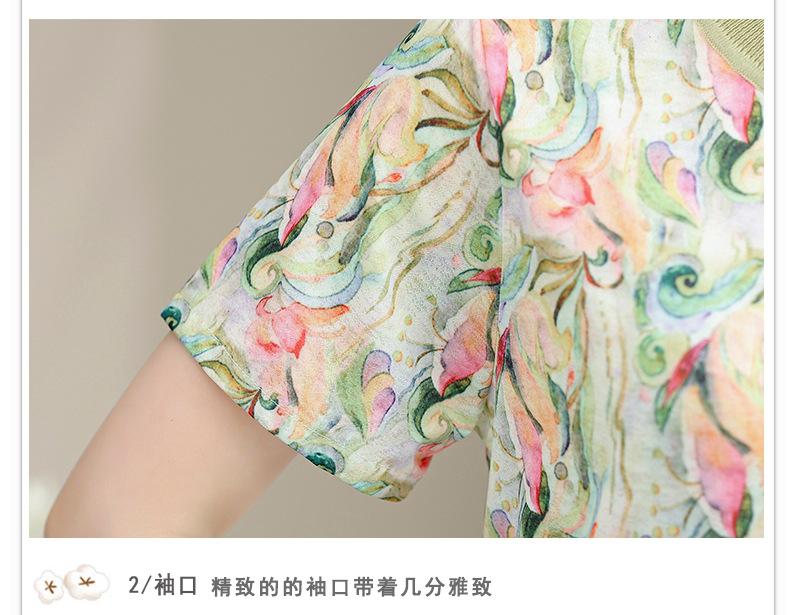 详情页1个颜色_14.jpg
