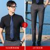 Camisas Blancas Profesionales para Mujer Color Sólido Camisas para Hombre y Mujer Verano Negocios Entrevista Ropa Formal Departamento de Ventas Ropa de Trabajo Venta al por Mayor Logotipo Bordado