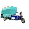 Máquina distribuidora de pasto de cinco cuadros de tres ruedas, raspador de doble cara, esparcidor eléctrico, equipo de cría de 25 caballos de fuerza, camión lanzador de pasto