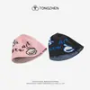 Gorro de Tricô Jacquard Pixel Pony Outono Inverno Marca Tendência Cartoon Letra Pulôver Chapéu de Lã Estilo Coreano Chapéu Jacquard Dupla Face