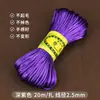 Bo 20.5m Cuerda Nudo Chino DIY Cuerda Trenzada Hecha a Mano Pulsera de Cuerda Roja Pulsera de Muñeca Cuerda para Colgar Material de Colgante Venta al por Mayor