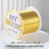 Rollo grande de 100 metros alambre de cobre conservador de color 0.2 mm material de tejido DIY hecho a mano alambre metálico filigrana alambre para enrollar alambre para envolver flor