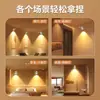Luminária de Parede Recarregável, Luz Ambiente, Luminária com Sensor Sem Fio, Controle Remoto Sem Fio, Luminária Decorativa de Parede de Fundo para Sala de Estar, Luminária de Cabeceira de Quarto