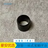 Máquina Fabricadora de Placas Jiahe Sanying P Piezas / Rodillos de Goma, Cepillos, Engranajes / Bujes / Tornillo Sin Fin y Rueda Helicoidal JH960/1250