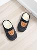 Pantuflas de Algodón Suave con Suela Blanda en Forma de Corazón Transfronterizas, Cálidas y Cómodas, de Invierno para Interiores del Hogar, Suela Plana, Venta al por Mayor para Exportación, Punta Cerrada, Diseño Sencillo