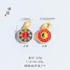Color duradero no se decolora Arena dorada de Vietnam seguro y saludable zodiaco dragón fantasma de la montaña colgante accesorios DIY pulsera pulsera
