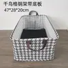 Caja de almacenamiento para pantalones de patrón de pata de gallo para ropa, organizador de capas para armario del hogar, solución de almacenamiento plegable y extraíble