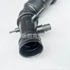 Adequado para 17-24 Jeep Guide 1.4L Grelha de Ar Shell Cateter 68297298AA