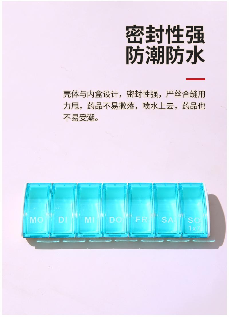米多内页1_13.jpg