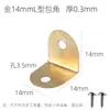 Suporte de canto em forma de Z, peça de conexão em forma de 1, suporte de prateleira, peça de fixação trapezoidal de ângulo reto multiângulo para móveis, grampo de fixação para painel traseiro de porta-retrato