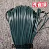 Materiales Amplios de Tejido de Ratán, Cestas de Flores Hechas a Mano, Tiras Planas de Plástico, Tiras de Ratán, Tejido de Ratán, Ratán de Imitación, Hilos de Ratán, Cestas, Accesorios de Ferretería