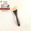 Sándalo Morado, Sándalo Verde, Raspador de Cuerno, Peine de Pezuña de Oveja, Peine de Madera, Raspador Facial, Pequeño Bastón Masajeador Raspador para Ojos Portátil