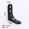 Soporte de Ángulo Recto en L Acero Laminado en Frío Accesorios de Fijación para Gabinetes Soporte Engrosado en Forma de S Al por Mayor Engrosado y Duradero