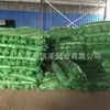 Tela Verde à Prova de Poeira para Canteiros de Obras, Tela Cobertura Ecológica Supressora de Areia, Tela de Proteção, Tela Espessa à Prova de Vento
