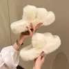 Pantuflas de Algodón Peludo con Suela Gruesa, Zapatos Peludos de Moda para Mujer, Calzado para Exteriores, Nueva Moda Otoño e Invierno 2025