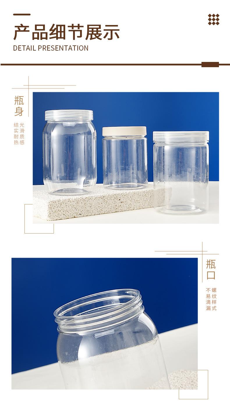 详情页1_14.jpg