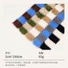 Diseño Nicho Estilo Coreano Estilo Ins Otoño e Invierno Tejido Delgado Rayado Bufanda Personalidad de Mujer Mismo Estilo Bufanda Peluda Decoración