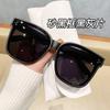 Gafas de Sol para Mujer 2024 Nuevas Funda Visión de Cerca Gafas de Sol de Alta Calidad Ultraligeras para Hombre Polarizadas Protección UV para Conducir