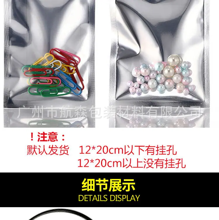 详情页_08.jpg