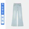 Jeans Acampanados Cropped de Verano 2026 para Mujer, de Cintura Alta, Caídos, Versátiles, de Corte Ajustado, Pantalones Largos Elásticos, Lino Lyocell
