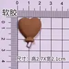 Nueva Gorra de Caricatura Capibara Capibara Taza de Agua Decorativa Parche de Pegamento Suave Pinza para el Cabello de PVC Parche de Pegamento Accesorios para Joyería DIY