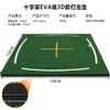 Ventas Directas de Fábrica Césped de Nylon para Practicar Swing Almohadilla de Golpeo de Doble Capa Especial para Campo de Práctica Cruce Almohadilla de Golpeo de Golf