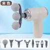 Nova mini pistola de massagem fascial de 3 cabeças para percussão muscular profunda e relaxamento de ombros, cintura e costas
