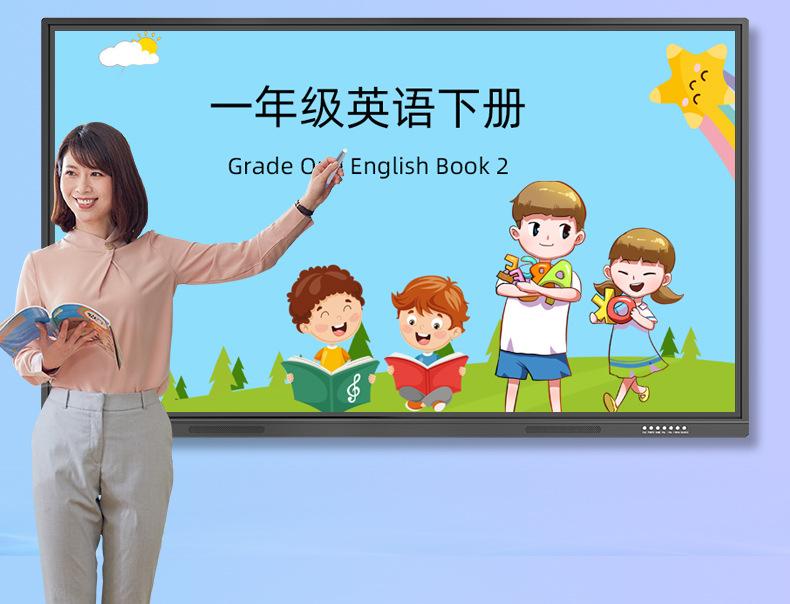 教学详情-天猫_02