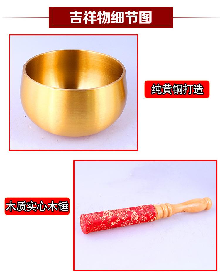 璇︽儏3