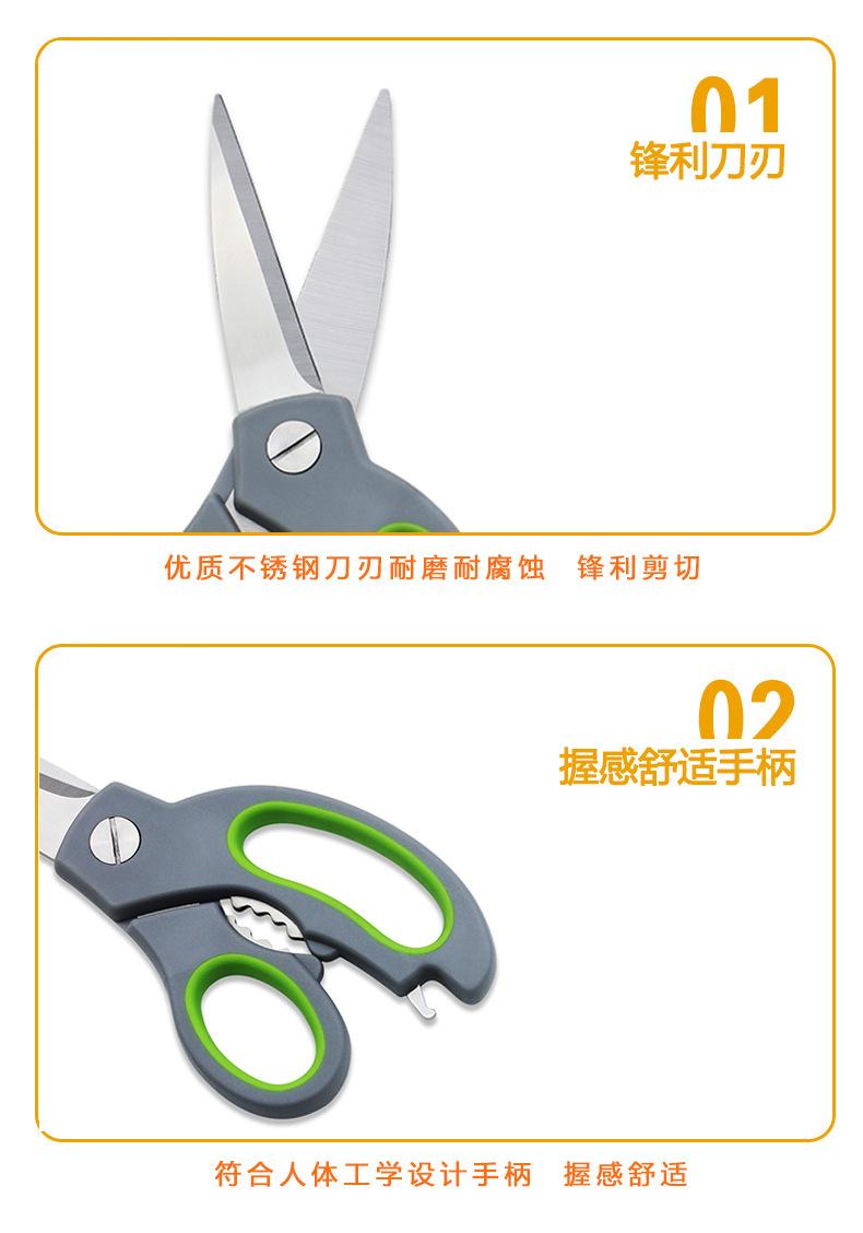 详情图04.jpg