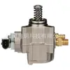 Bomba de Óleo de Alta Pressão 079127025Ac, 079127025g, 079127025J,079127025Ac V8