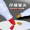Pluma de Pintura Metálica Blanca Impermeable Secado Rápido Marcador a Base de Aceite para Industria del Acero Reparación de Neumáticos Marcador que No se Desvanece