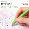 Caneta de Borracha Xiaoyuer para Alunos Usarem para Apagar com Precisão Borracha de Lápis Caneta Redonda Anti-Mordida para Esboço e Pintura Artística