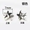 Sacos para Sapatos, Materiais de Decoração para Roupas, Acessórios para Joias DIY Feitos à Mão de Estrela de Cinco Pontas, Fivela de Unha de Garra de Estrela de Cinco Pontas Vazada