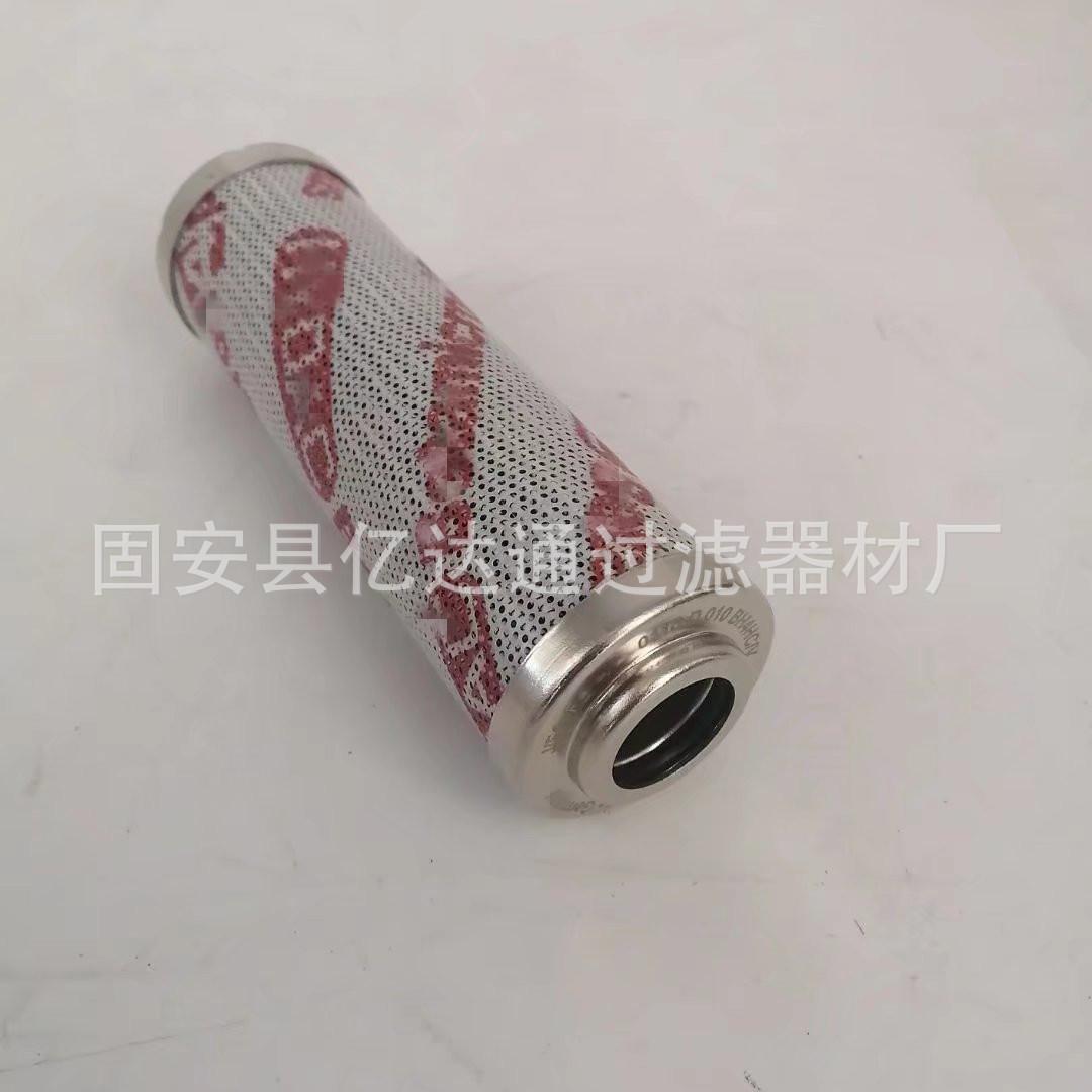 0110D010BH4HC.3