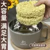 Tazón de Fideos Instantáneos Estudiante de Dormitorio Con Tapa Acero Inoxidable Japonés Aislado Gran Capacidad Cantina Sirviendo Conveniente Artefacto para Escurrir Fideos