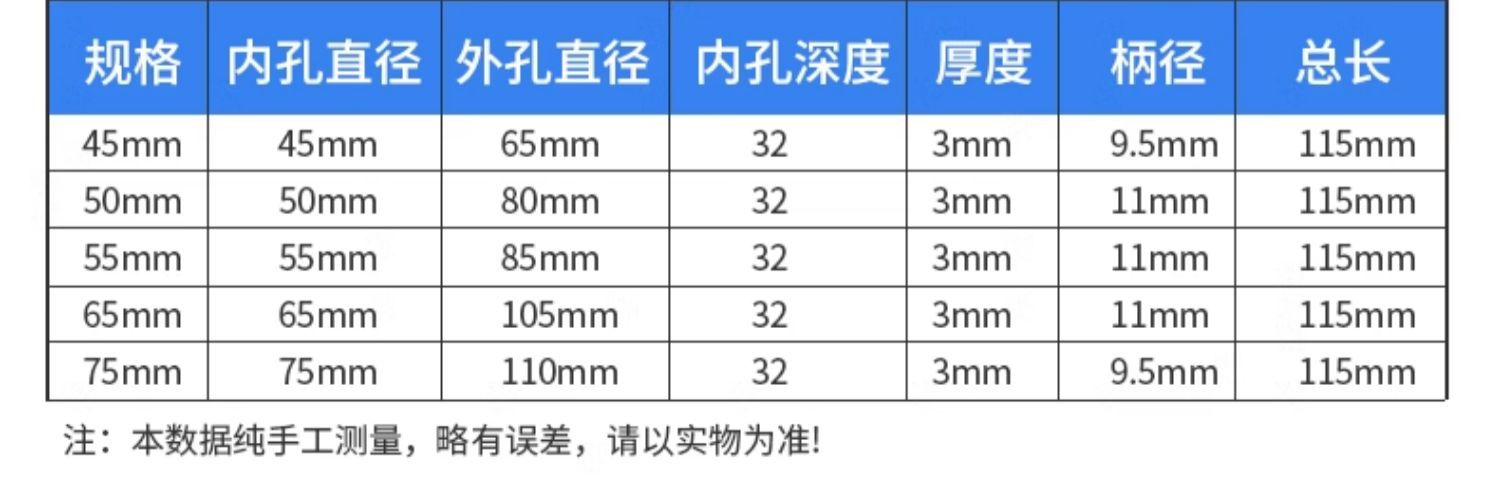 详情图_17.jpg