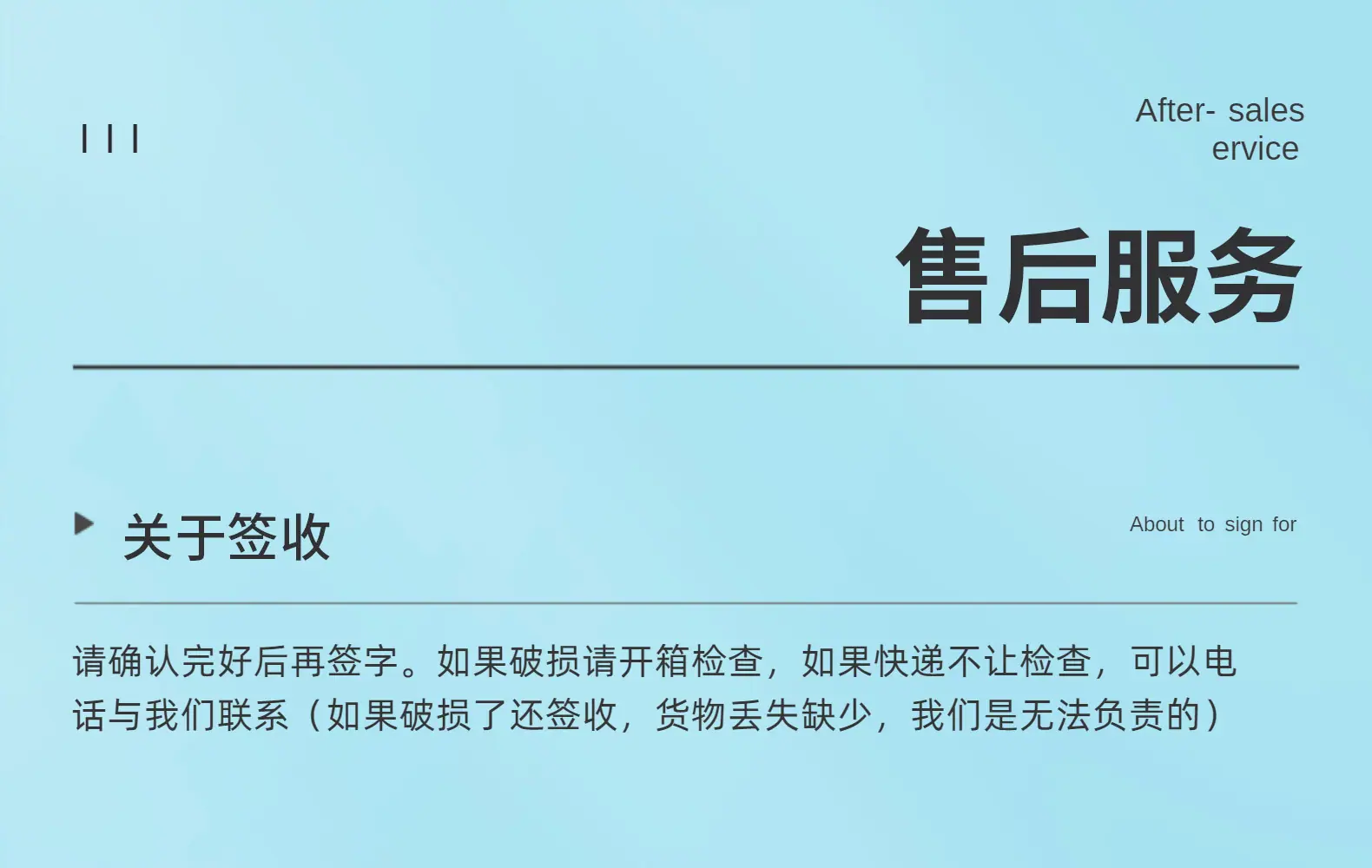 微信图片_20220718114949.jpg