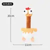 Juguetes para Perros, Resistentes a Mordidas, para Masticar Dientes, que Hacen Sonido, Aliviadores de Estrés, Pollo de Cuello Largo, Suministros para Mascotas, Juguetes para Aliviar el Aburrimiento de Cachorros, Venta al por Mayor