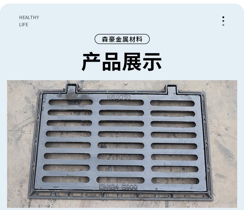 详情_10.jpg