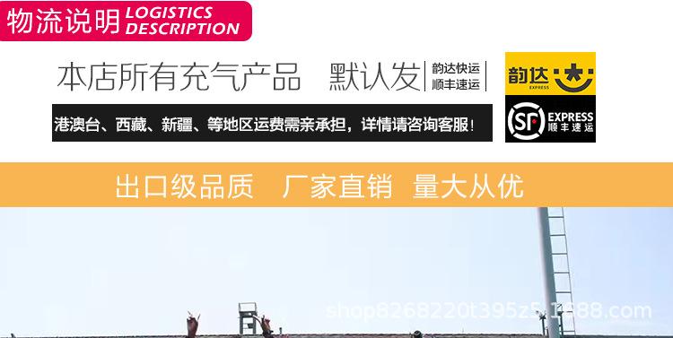 毛毛虫详情新_01.jpg