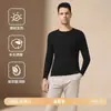 Blusas Térmicas Masculinas com Gola Média, Camada de Base com Forro de Fleece, Roupa Íntima Térmica de Lã para Outono e Inverno